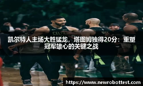 OB电竞官方网站