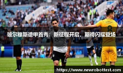 OB电竞官方网站