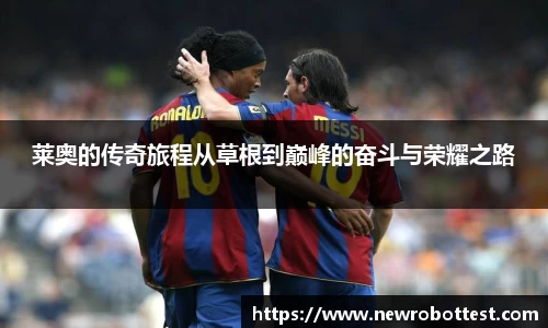 OB电竞官方网站