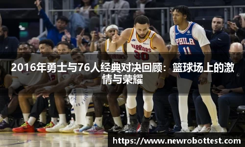 OB电竞官方网站