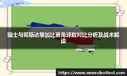 OB电竞官方网站