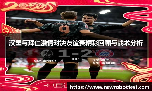 OB电竞官方网站