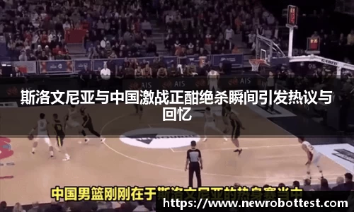 OB电竞官方网站