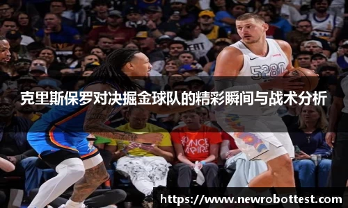 OB电竞官方网站