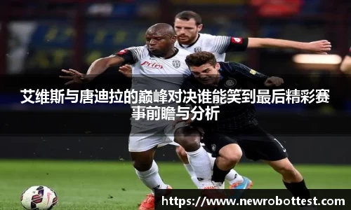 OB电竞官方网站