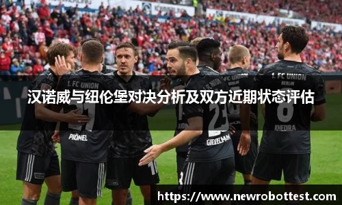 OB电竞官方网站