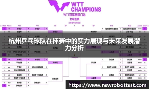 OB电竞官方网站