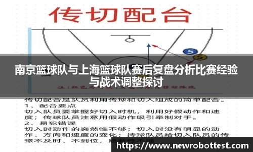 OB电竞官方网站