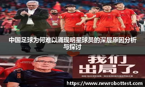 OB电竞官方网站