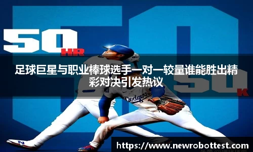 OB电竞官方网站