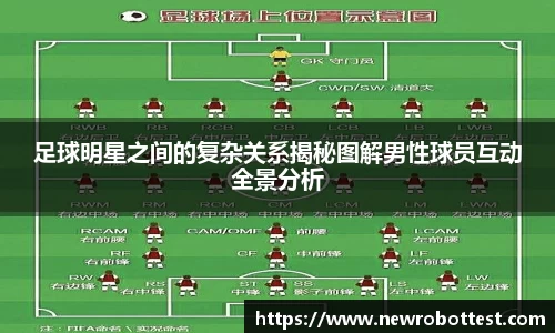 OB电竞官方网站