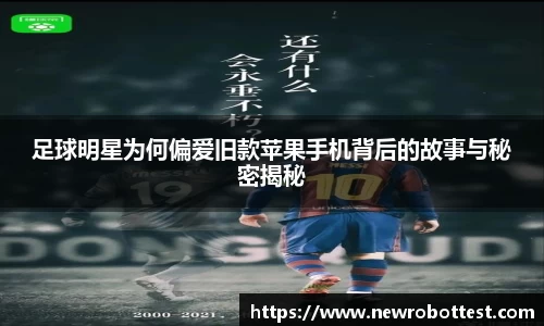 OB电竞官方网站