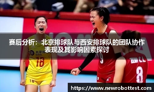 OB电竞官方网站